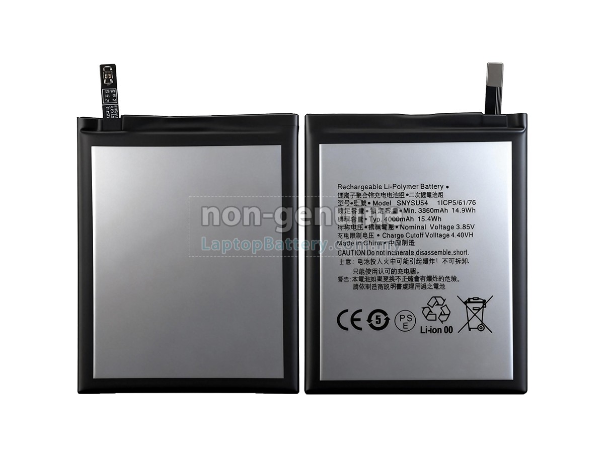 Sony XPERIA PRO replacement battery