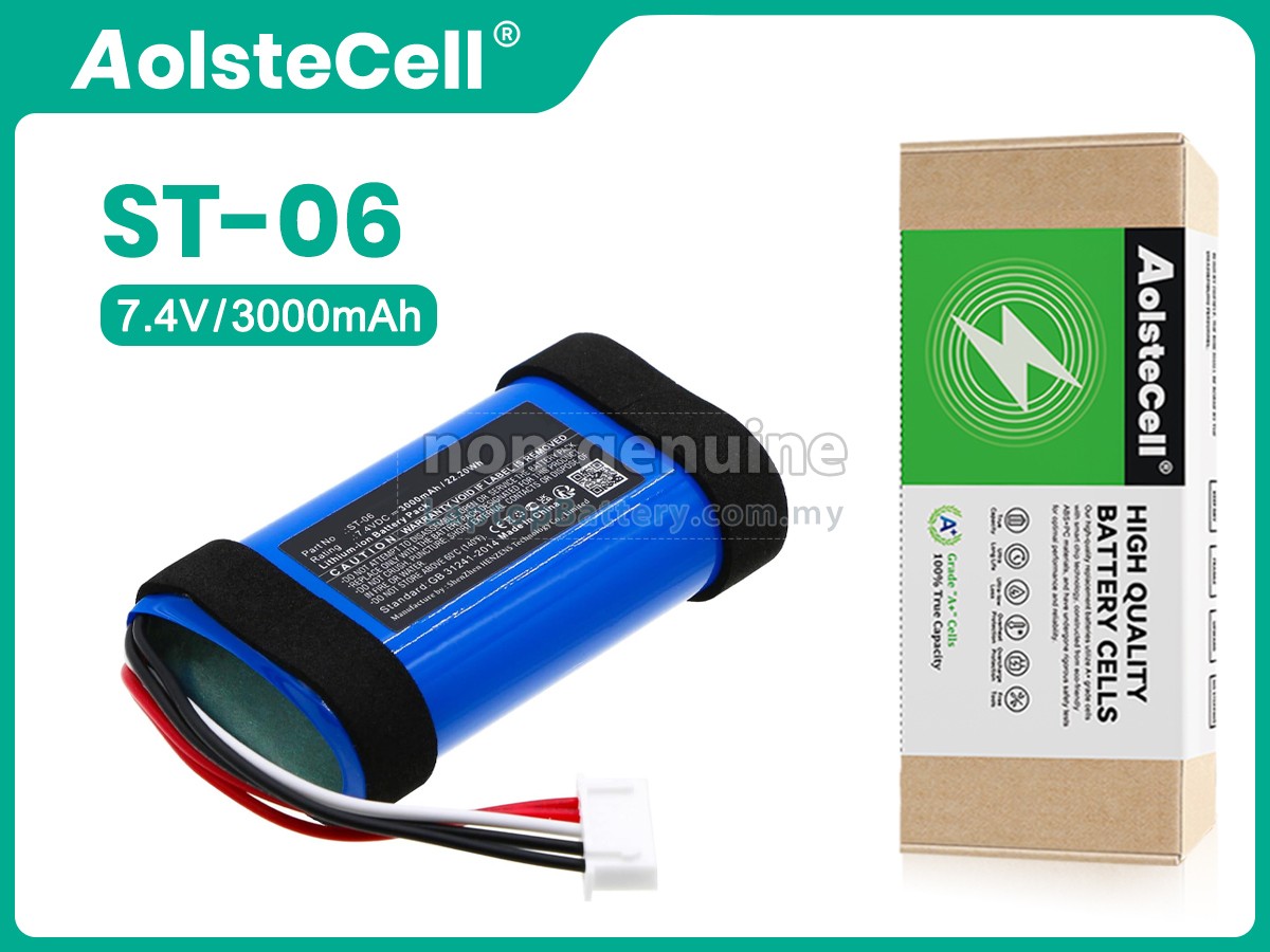 Sony SRS-XB31 replacement battery