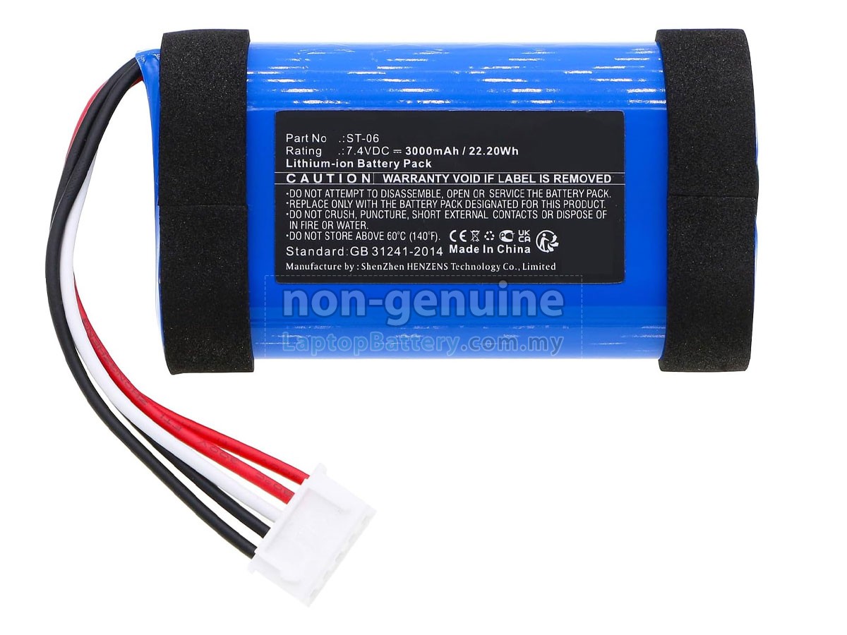 Sony SRS-XB31 replacement battery