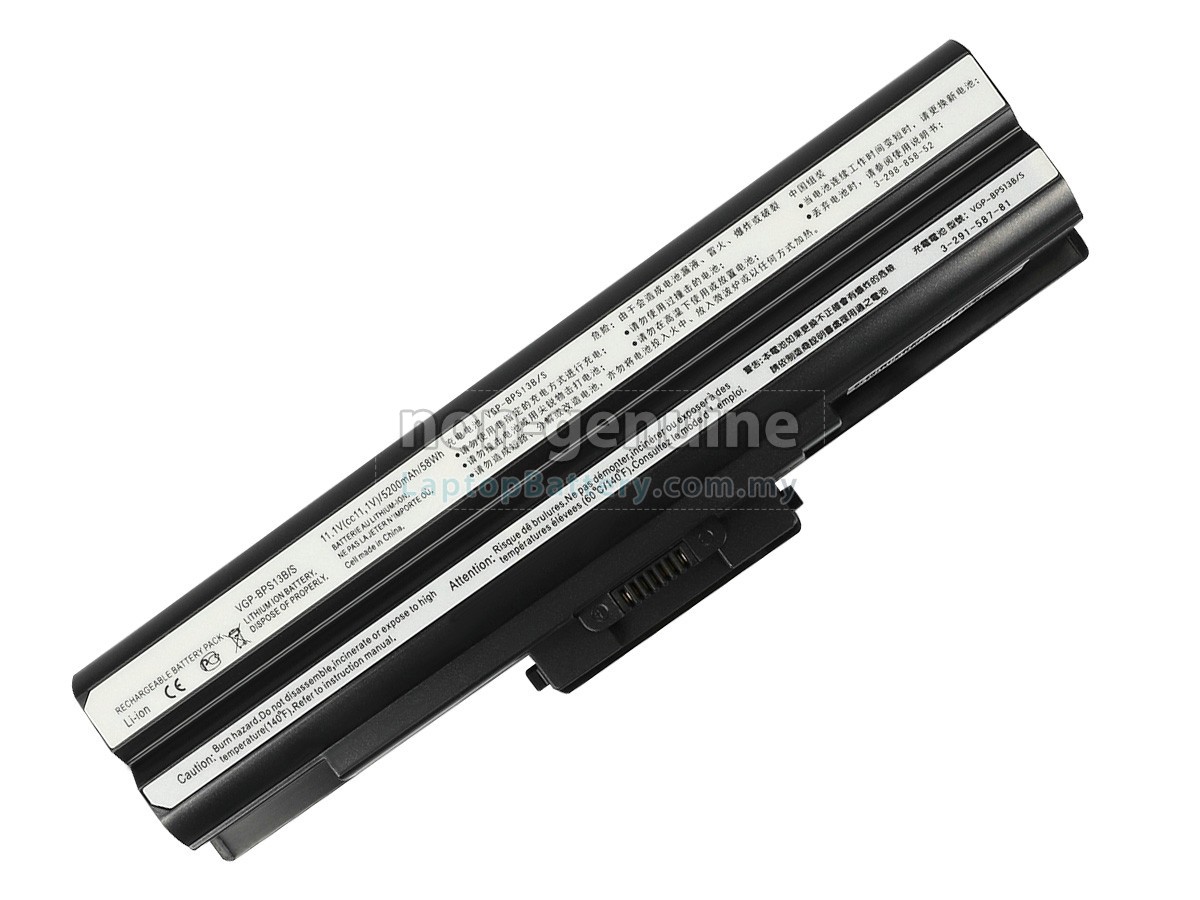 Sony VAIO VGN-AW11M/H replacement battery