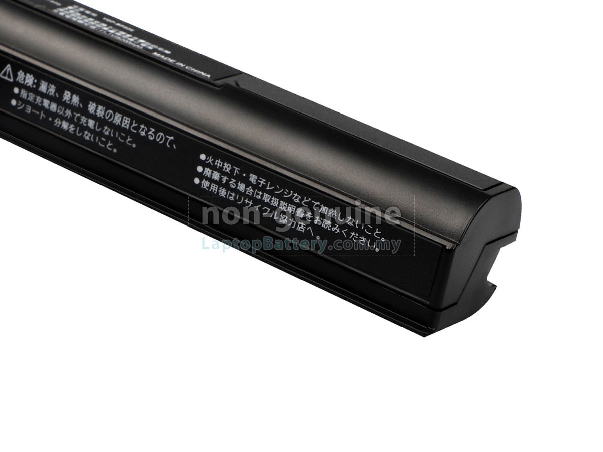 Sony VAIO VPCEH3N6E replacement battery