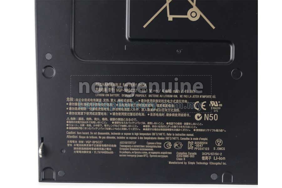 Sony VAIO VPCZ23C5E replacement battery