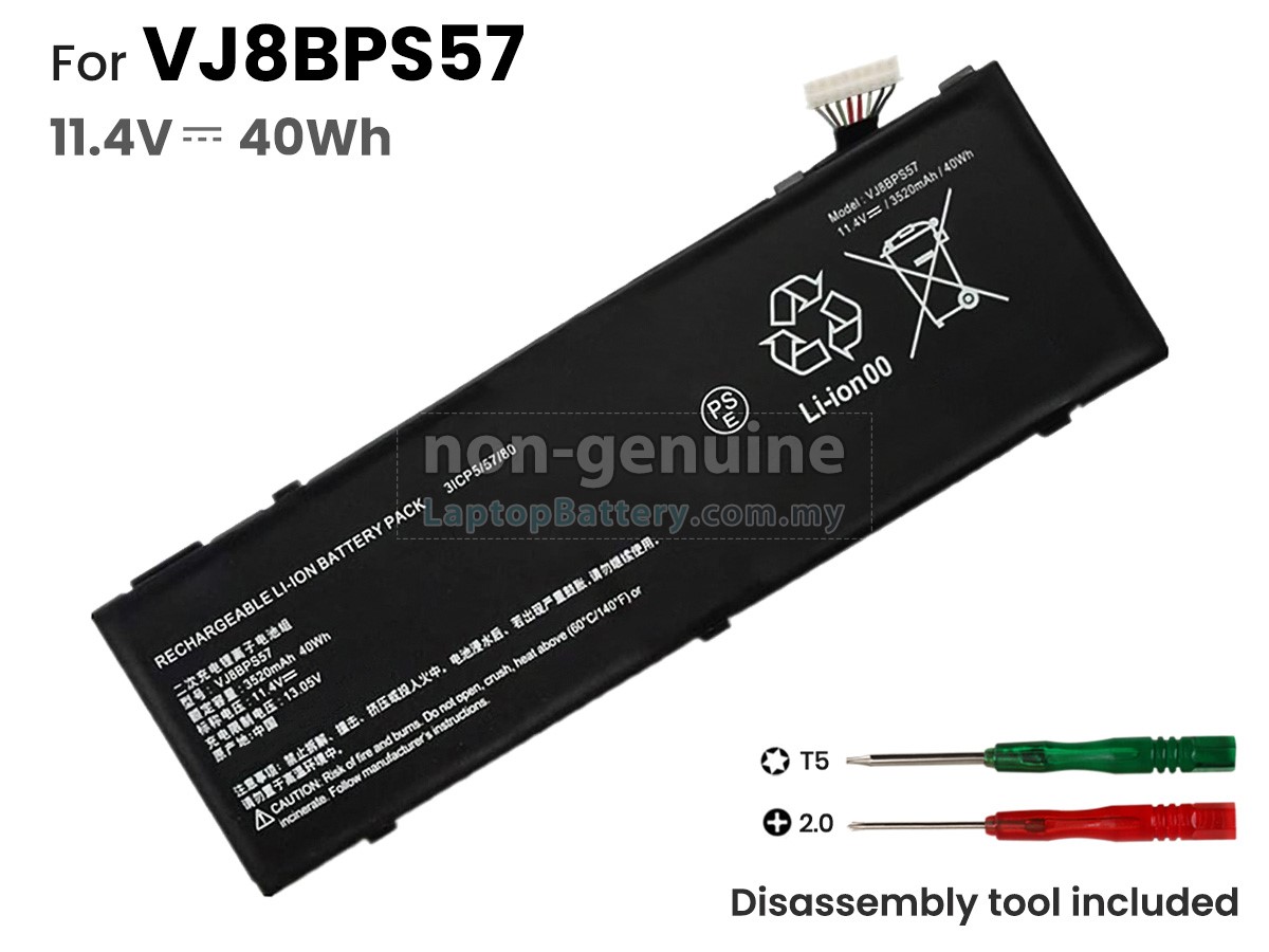 Sony VJ8BPS57 replacement battery