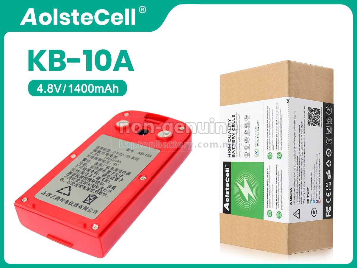 South KB-10A replacement battery