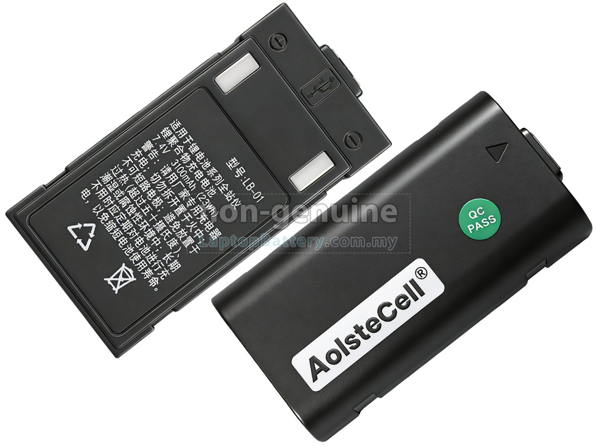 South NTS-362R replacement battery