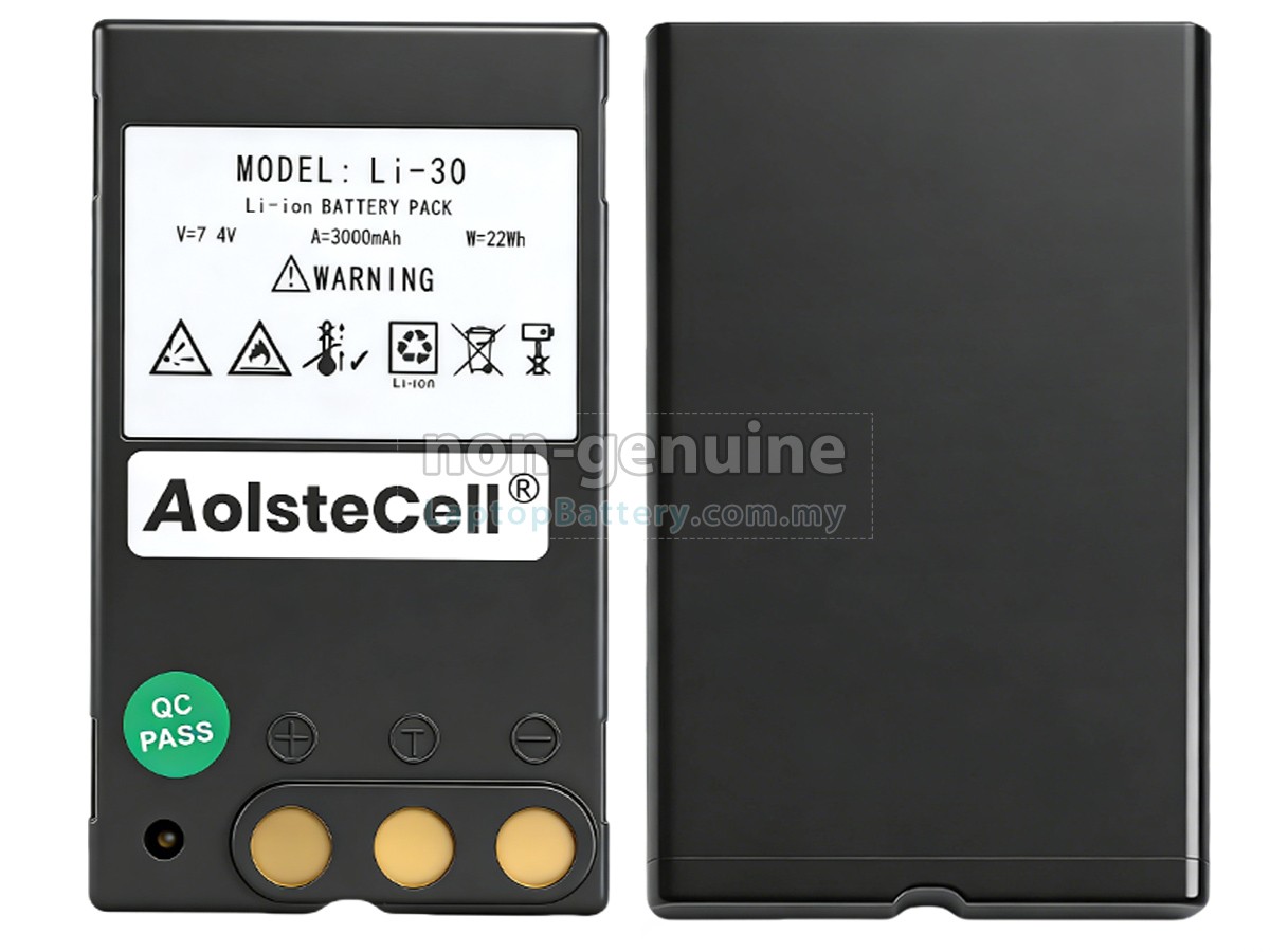 South NTS-342G replacement battery