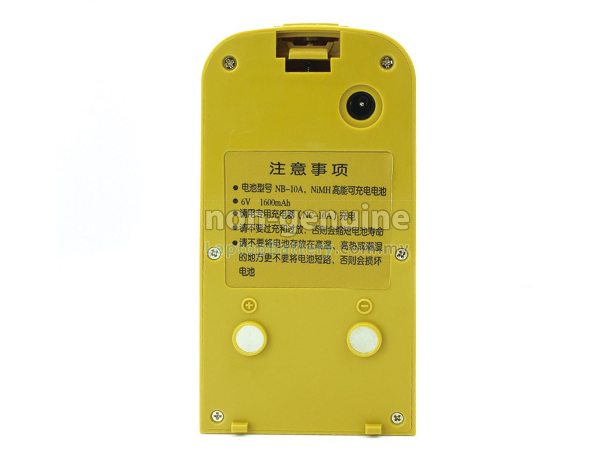 South DT-02 replacement battery