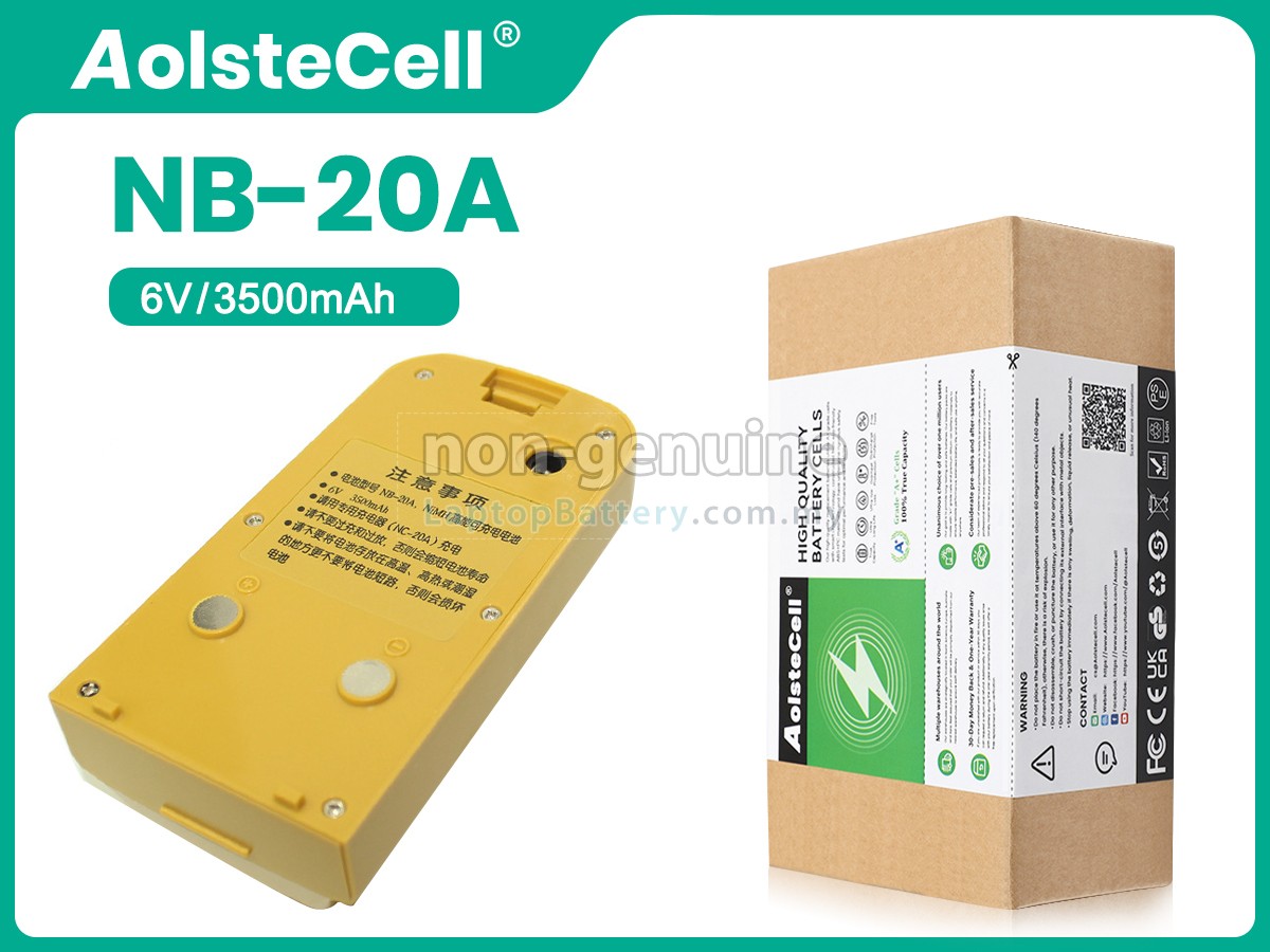South NB-20A replacement battery