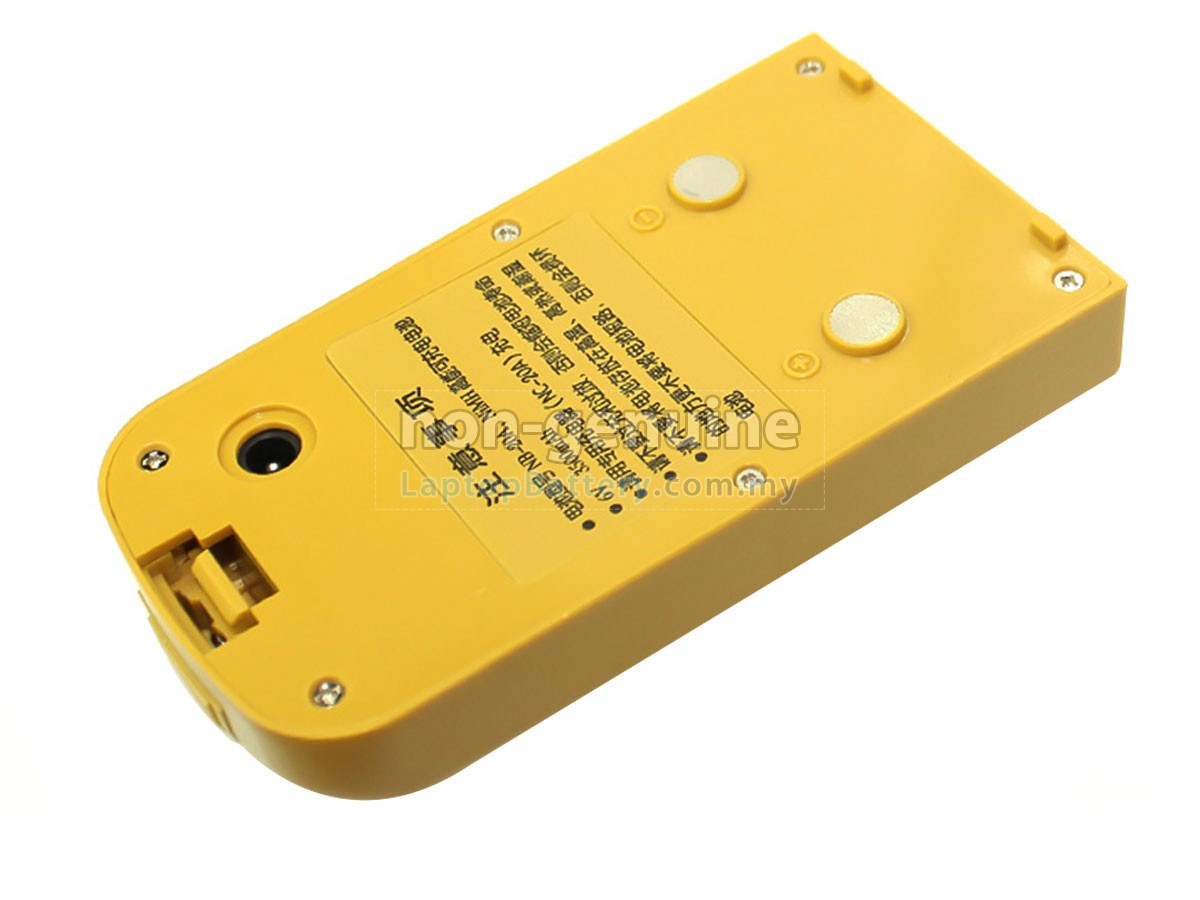 South NB-20A replacement battery