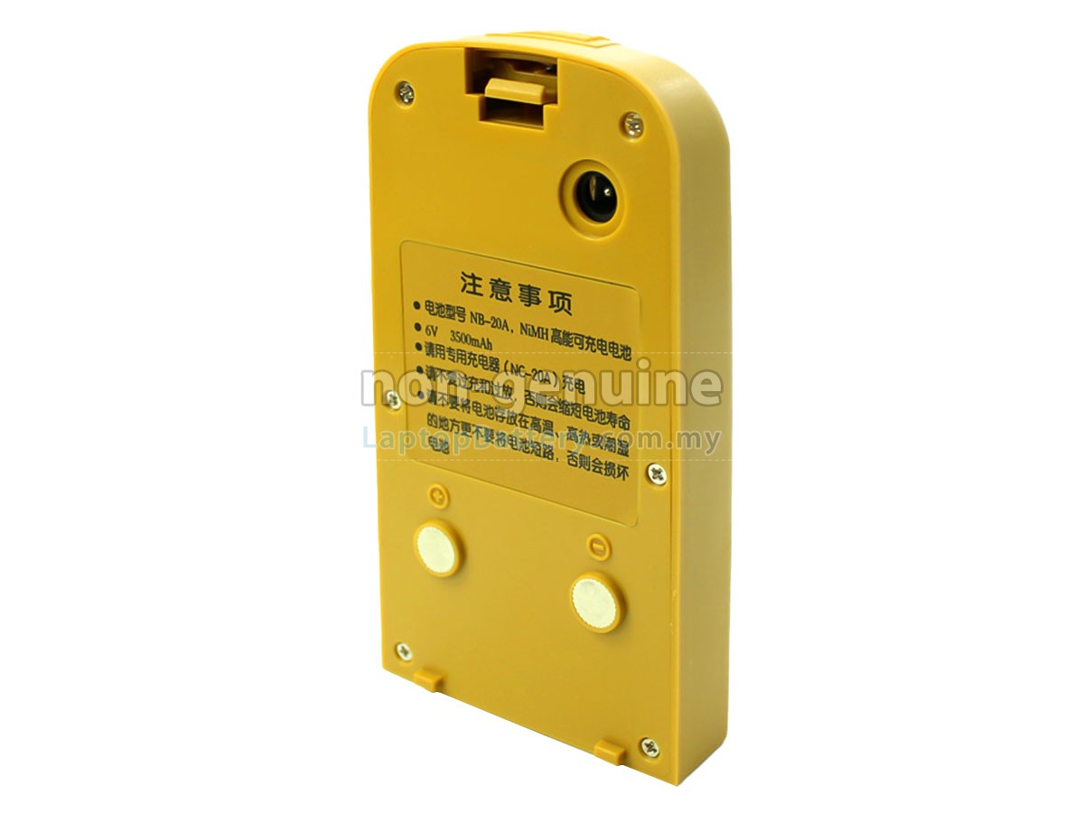 South NB-20A replacement battery
