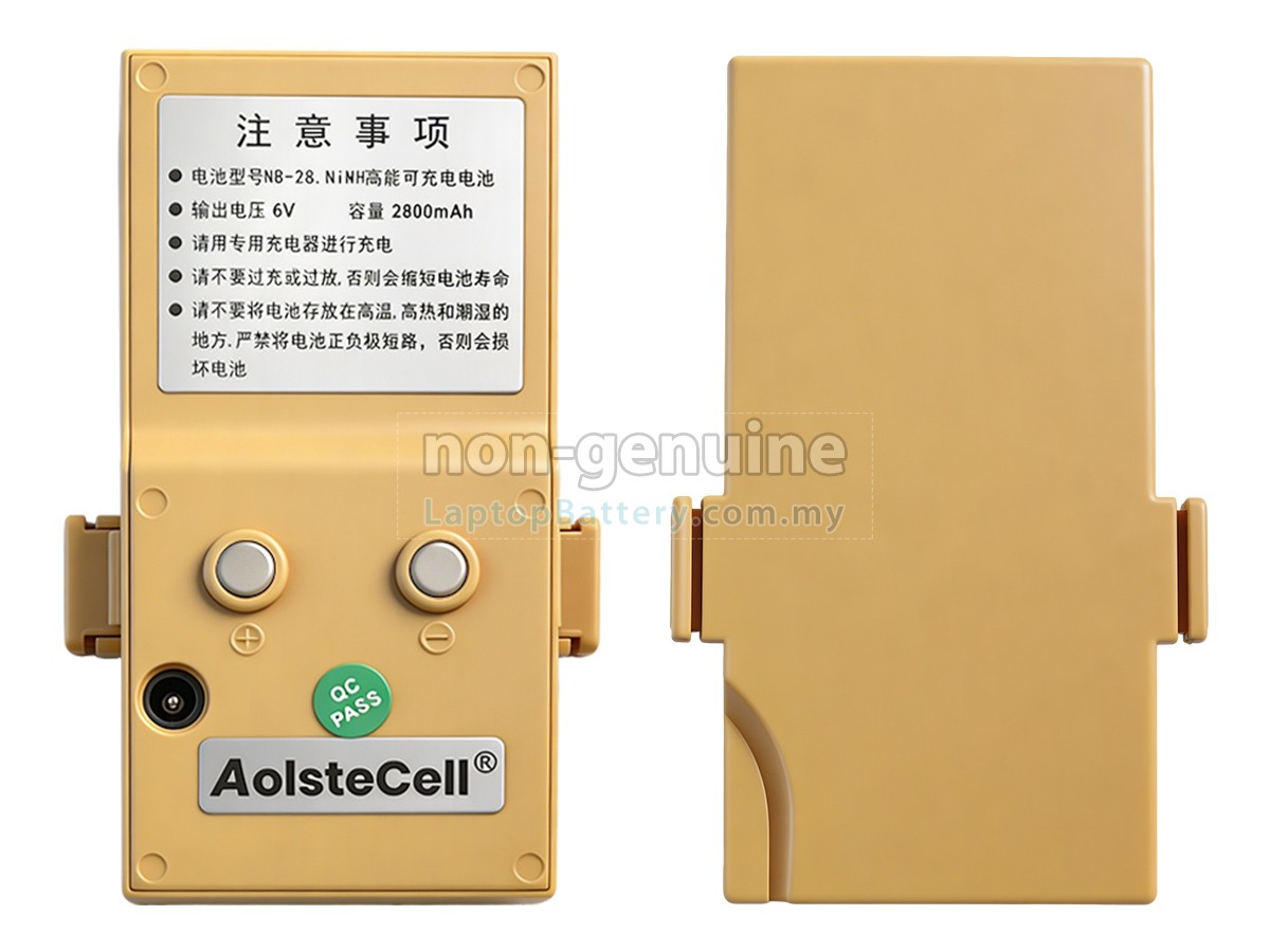 South NTS-312 replacement battery