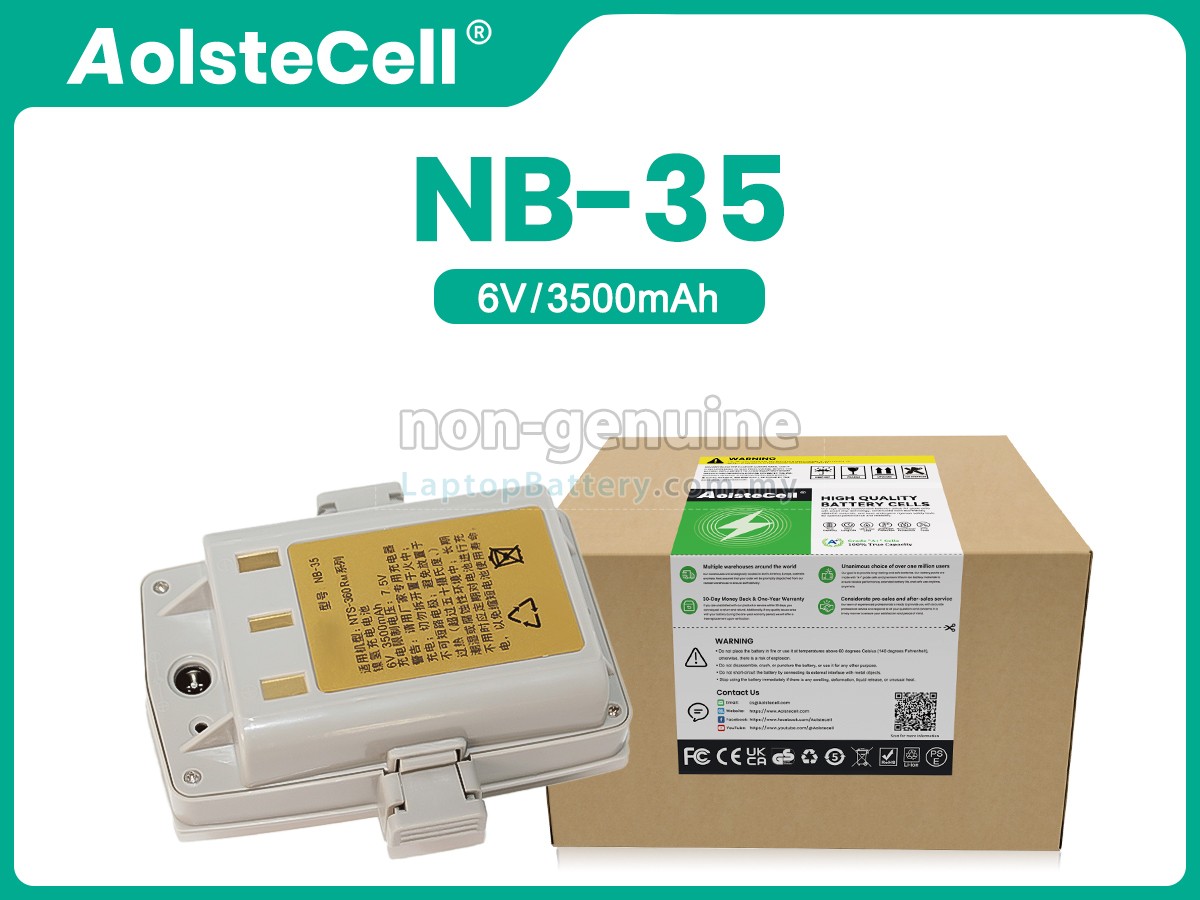 South NTS-362RM replacement battery