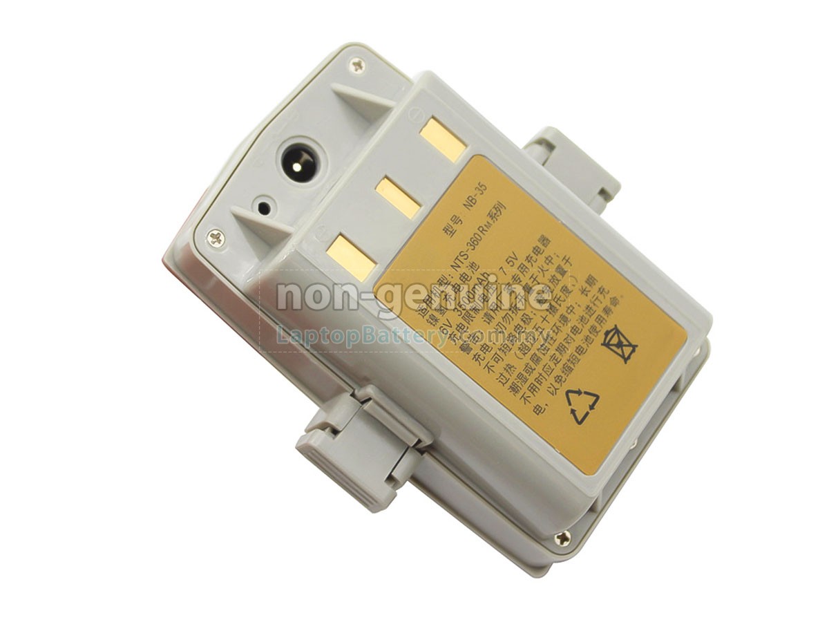 South NTS-362RM replacement battery