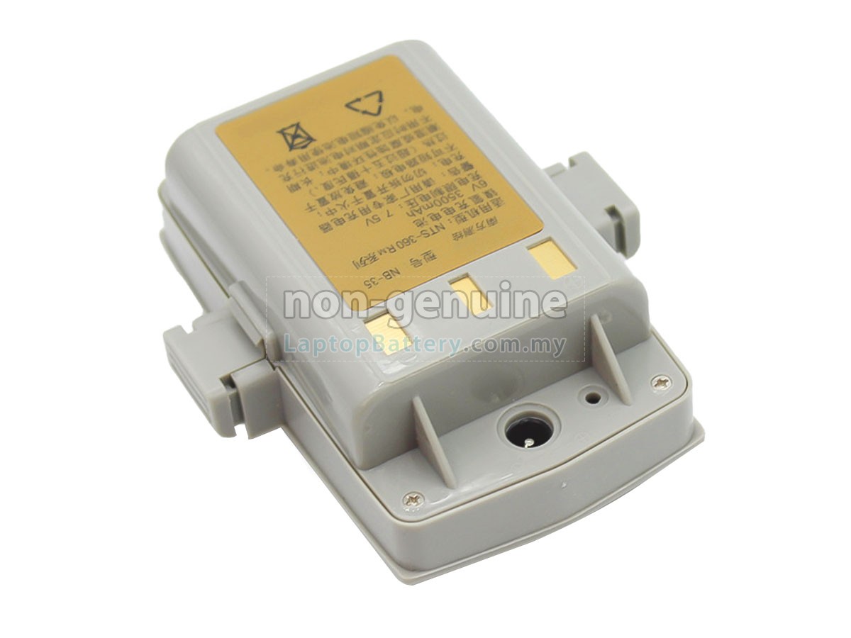 South NTS-362RM replacement battery