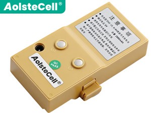 South NTS-332R battery