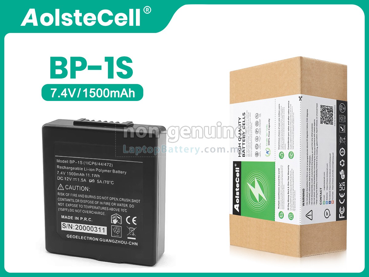 Stonex BP-1S replacement battery