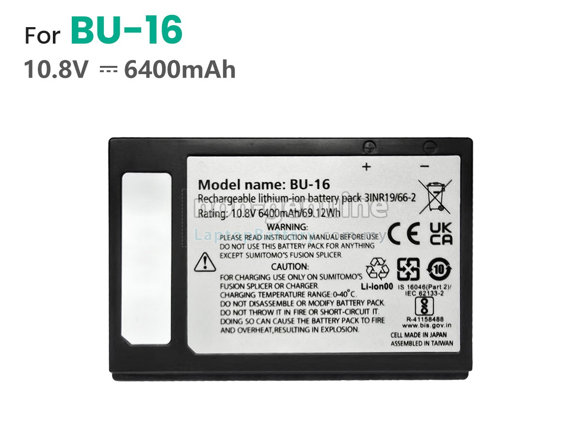 Sumitomo Q102-M12+ replacement battery