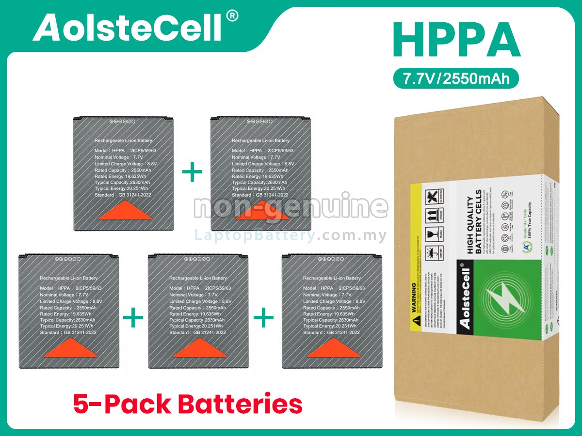 Sunmi P3 replacement battery