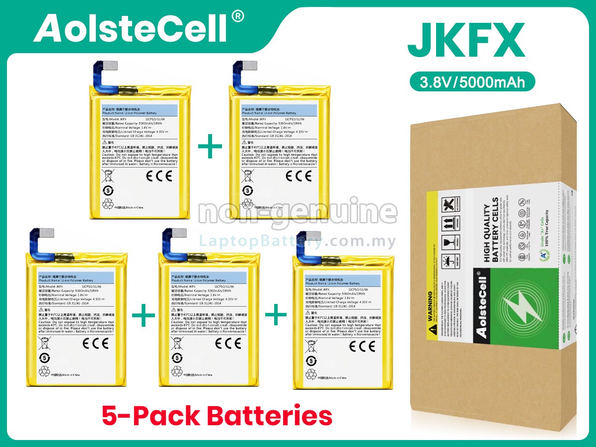 Sunmi JKFX replacement battery