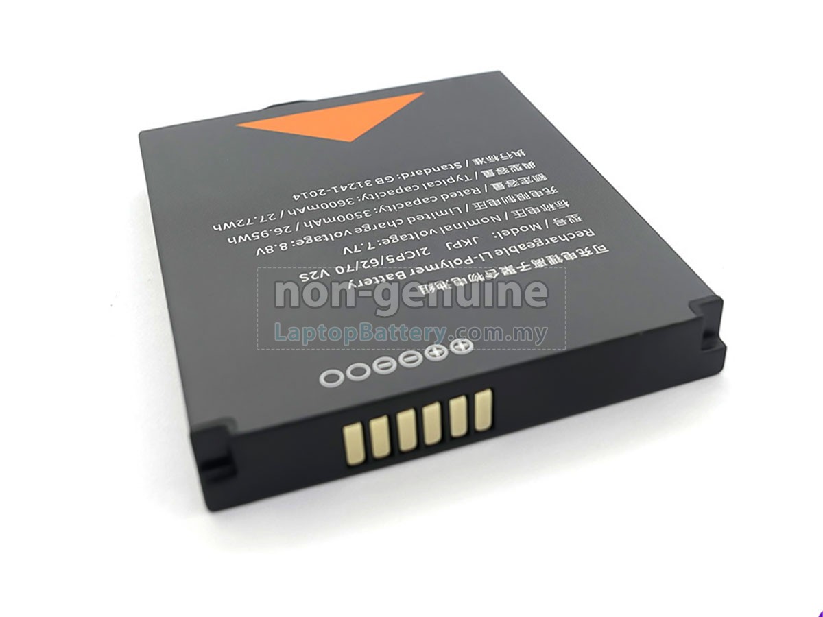 Sunmi JKPJ replacement battery