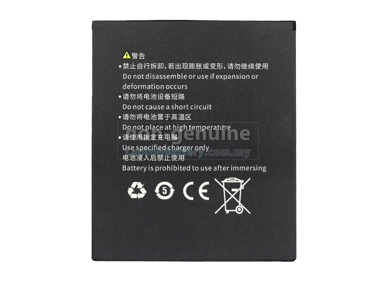 Sunmi JKPJ replacement battery