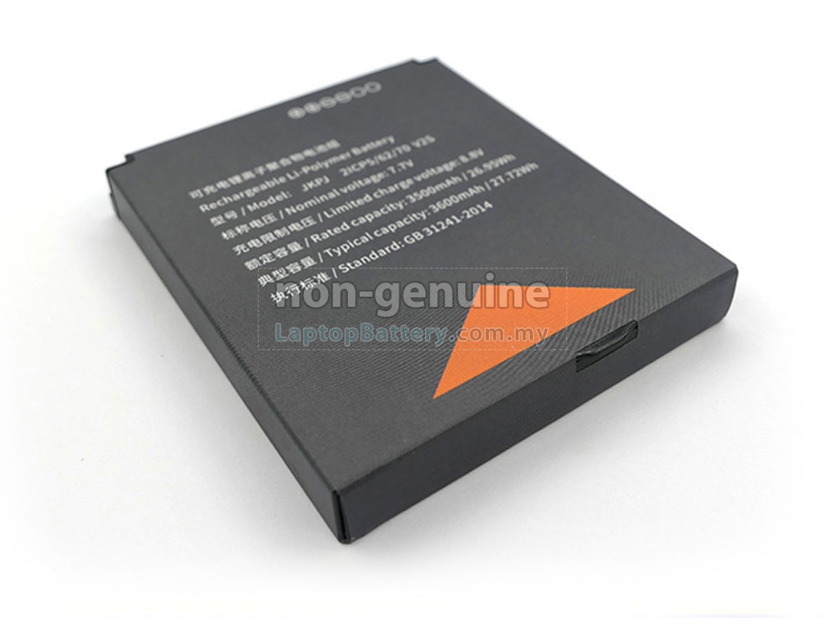 Sunmi JKPJ replacement battery