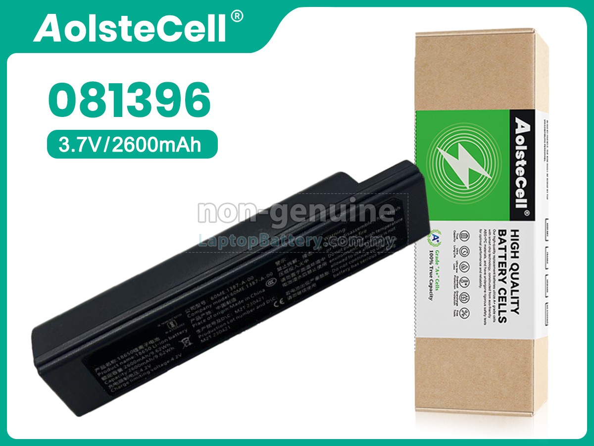 Superlead BAT-00-026 replacement battery