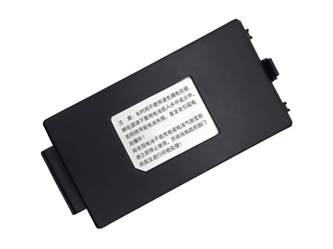 SUPOIN XX-SP-BAT-05-3200MA battery