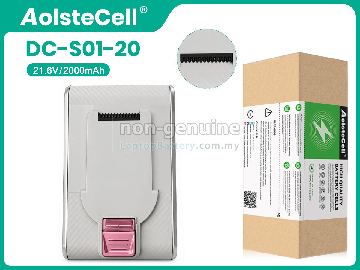 SUPOR DC-S01-20 replacement battery