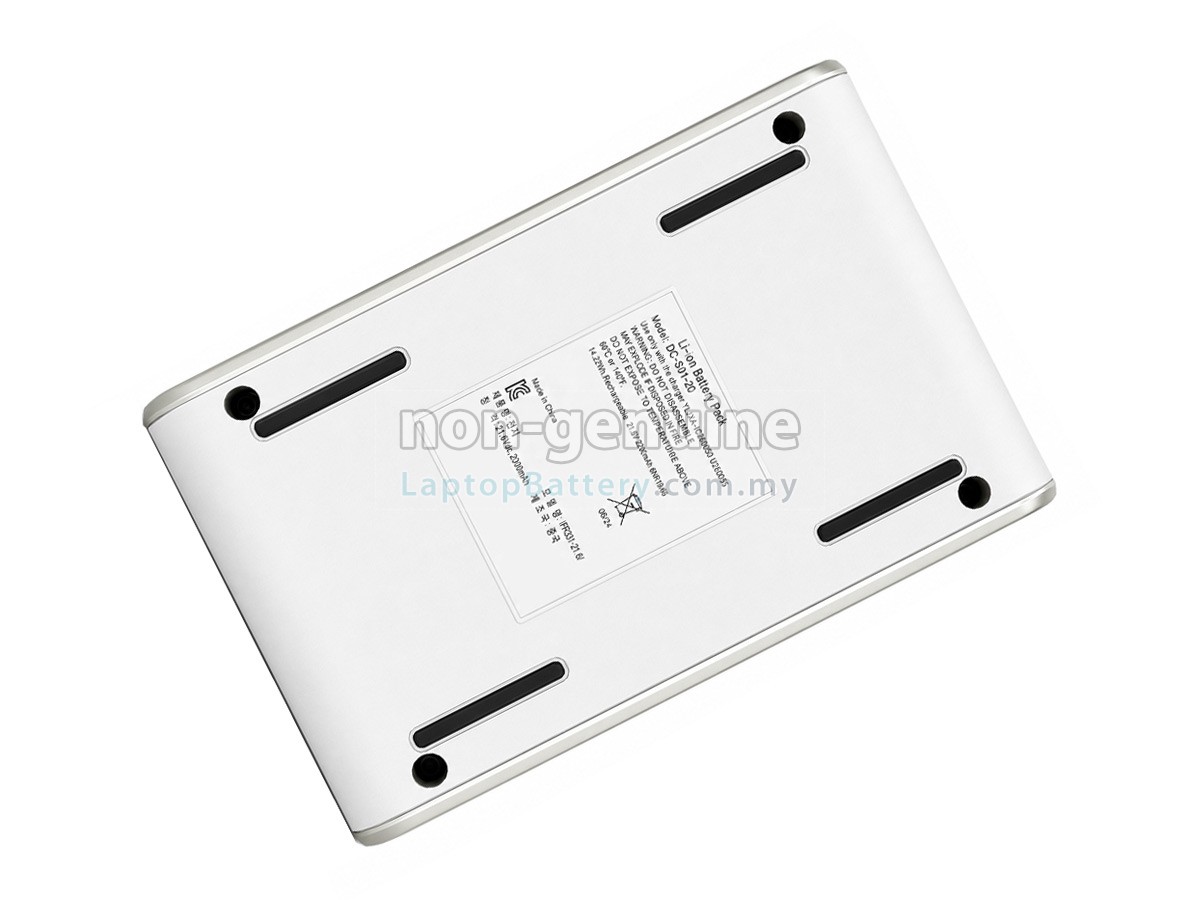 SUPOR DC-S01-20 replacement battery