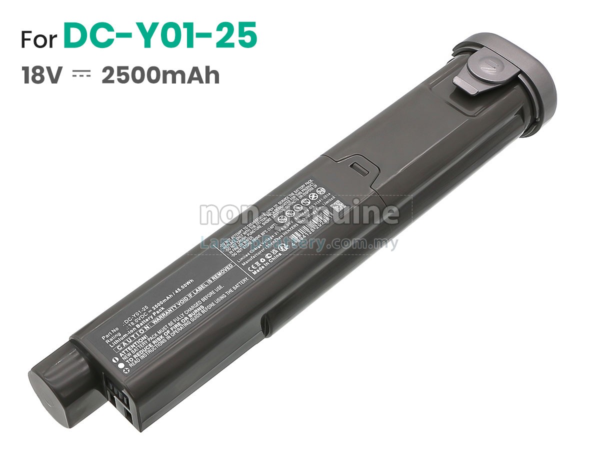 SUPOR VCS66-X7 replacement battery