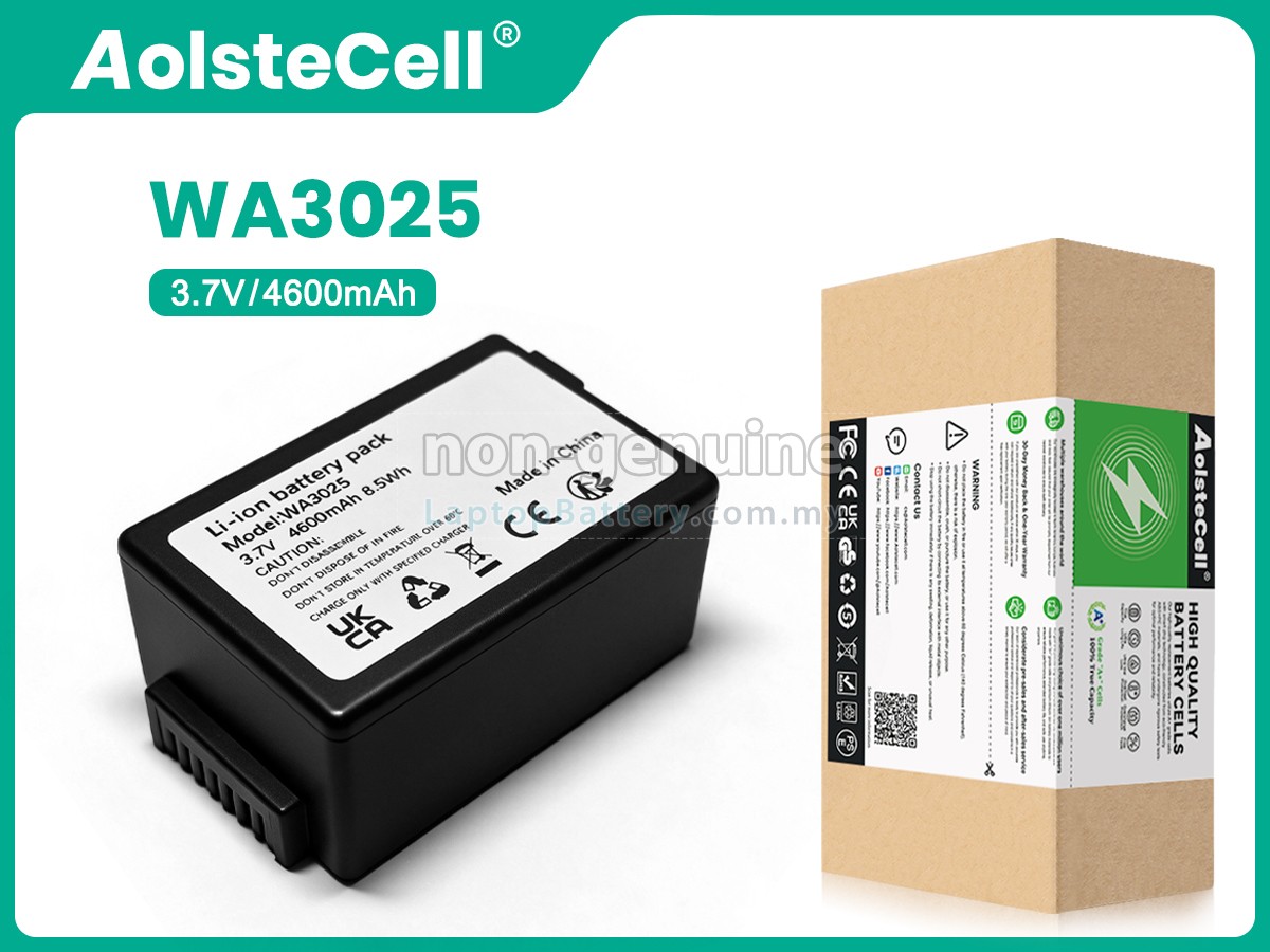 Symbol 7527 replacement battery