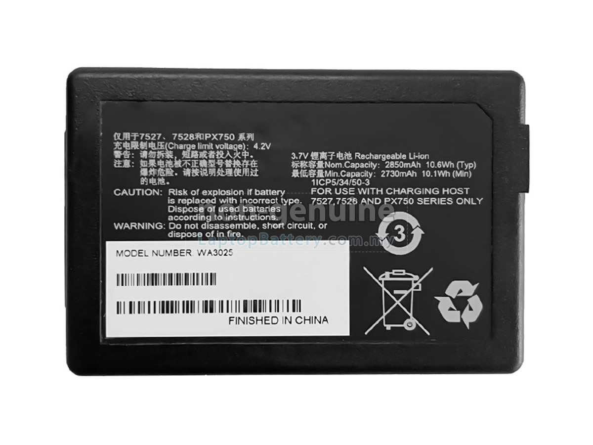 Symbol 1073145-002-001 replacement battery