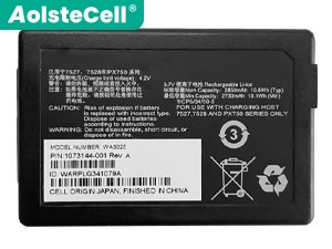 Symbol PX750 battery