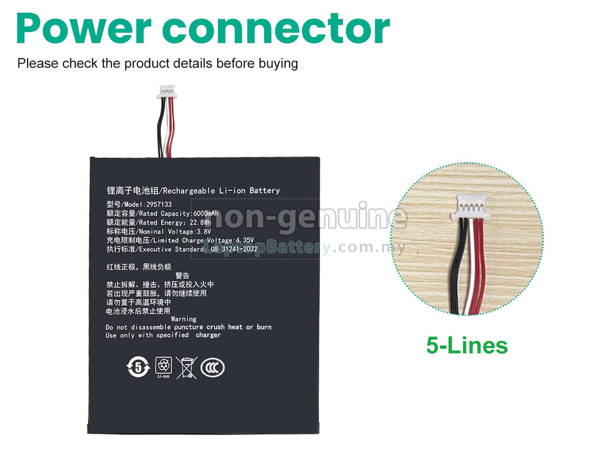 Teclast TA10 replacement battery