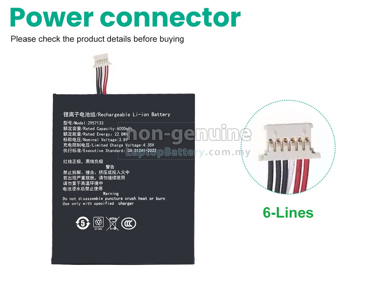 Teclast TA10 replacement battery