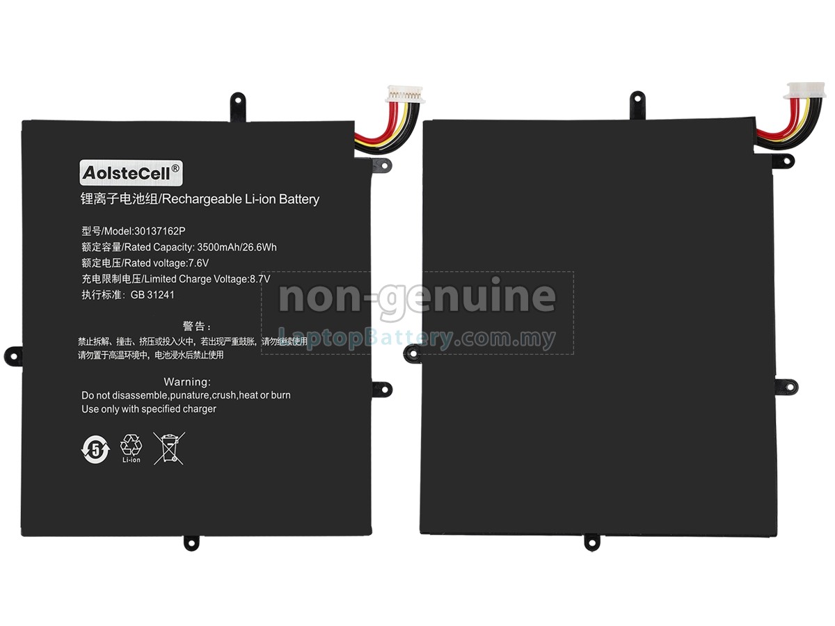 Teclast 2666144 replacement battery