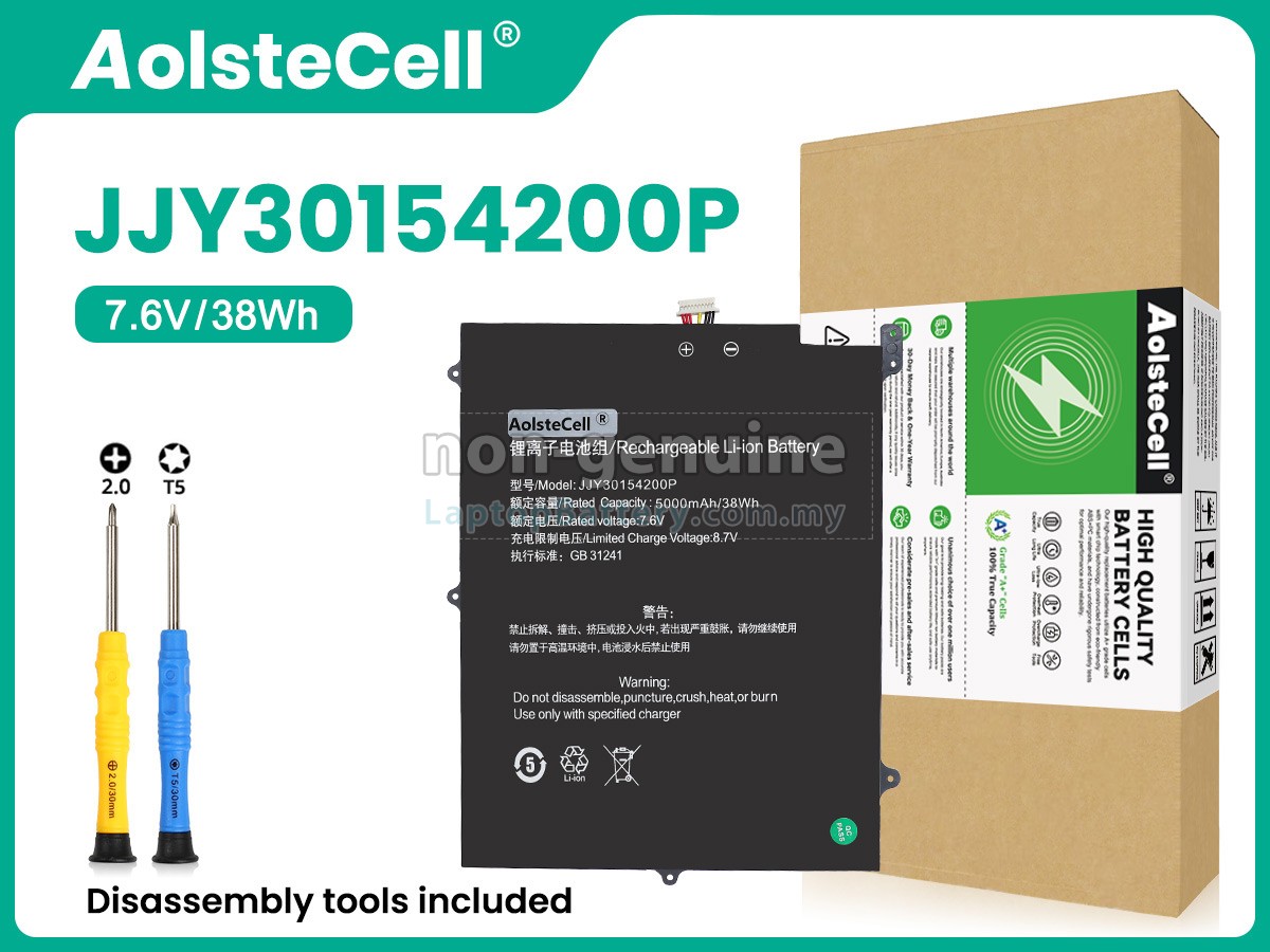 Teclast JJY30154200P replacement battery
