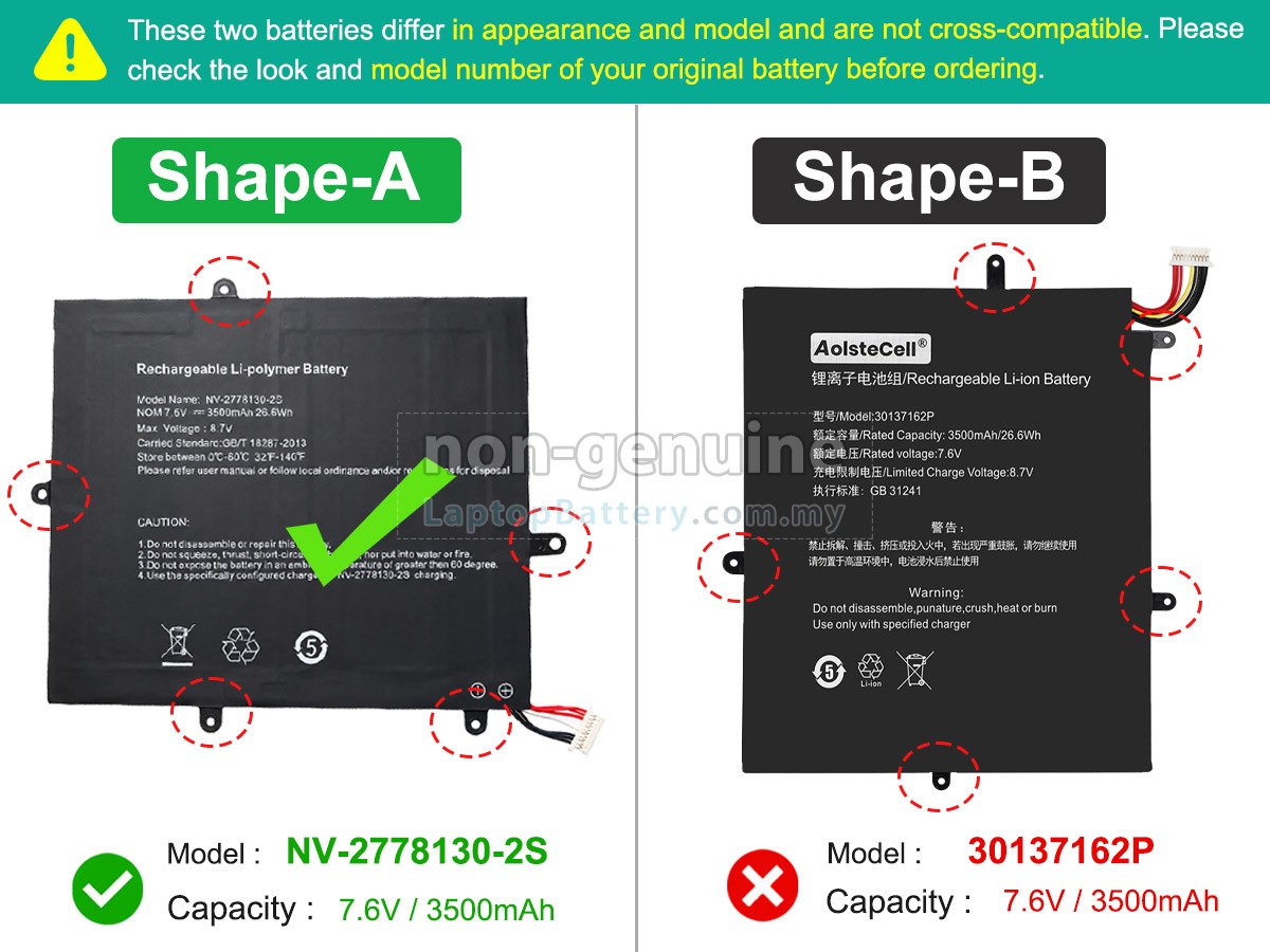 Teclast 2666144 replacement battery