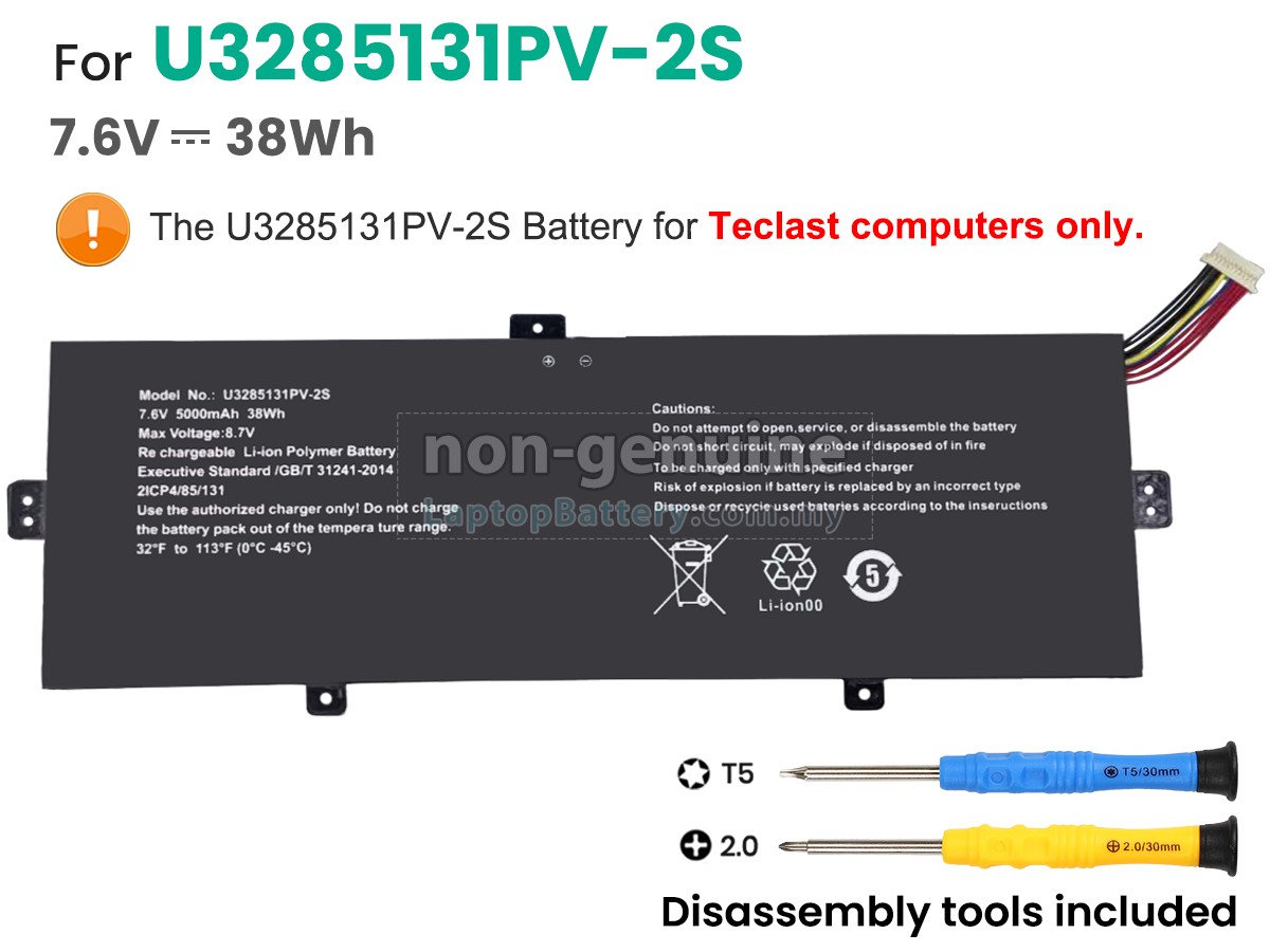 Teclast U3285131PV-2S replacement battery