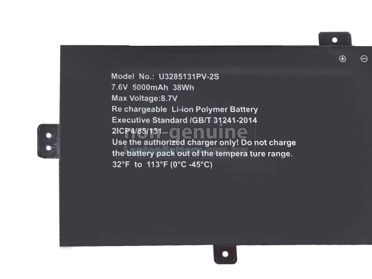 Teclast U3285131PV-2S replacement battery