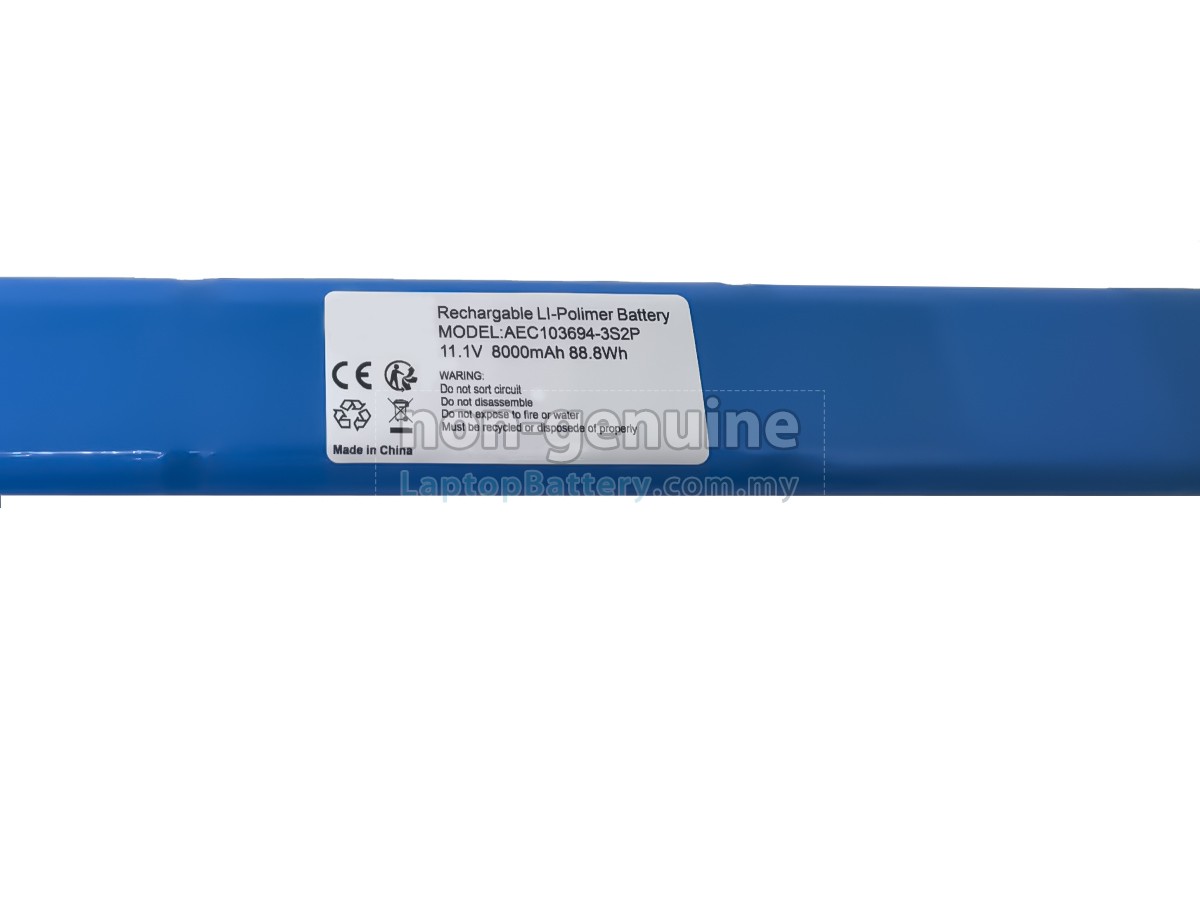 Teufel BOOMSTER XL replacement battery