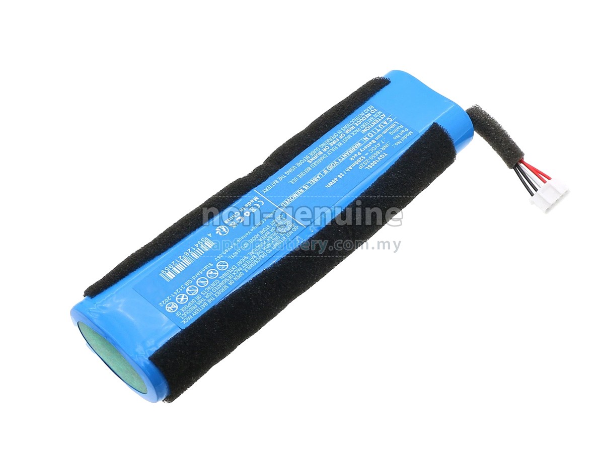 Teufel TGV100SL replacement battery