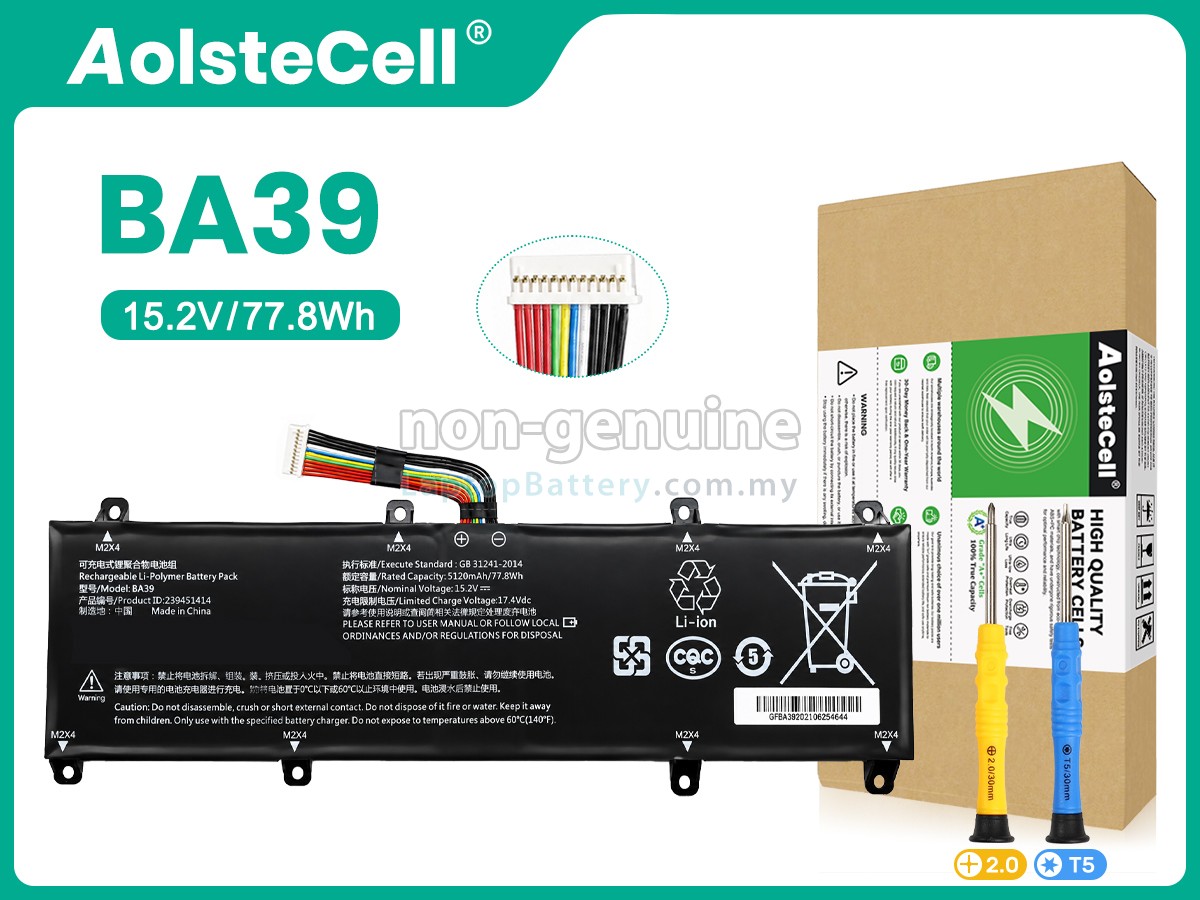 TongfangPC BA39 replacement battery