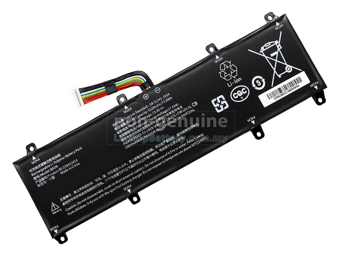 TongfangPC BA39 replacement battery