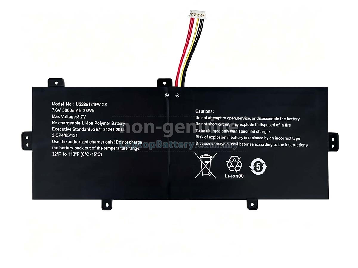 TongfangPC PSB141CO7 replacement battery