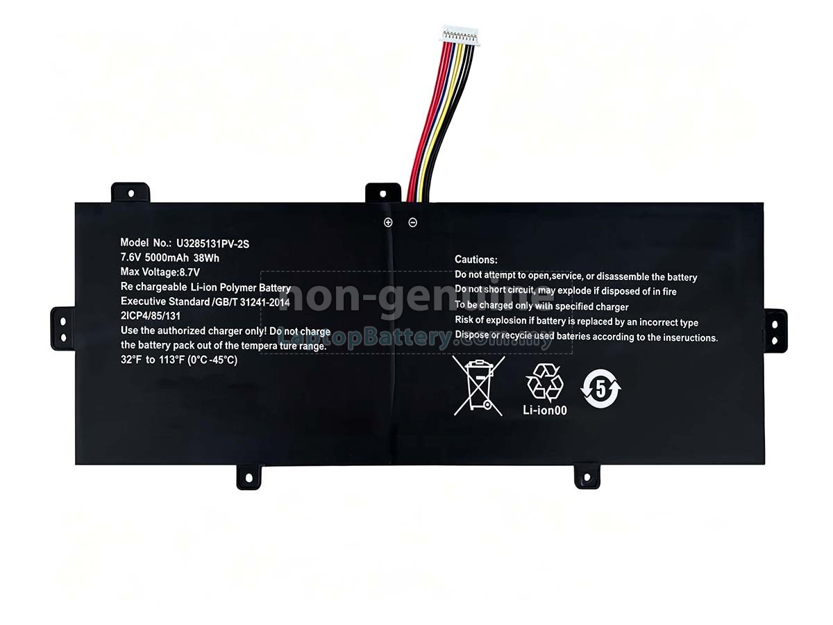 TongfangPC PSB141CO7 replacement battery