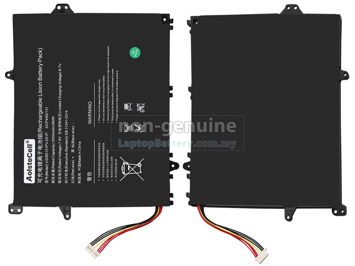 TongfangPC PSB141CO7 replacement battery