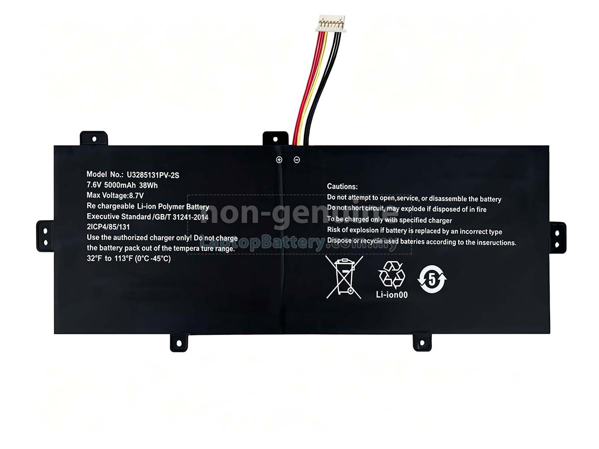 TongfangPC PSB141CO7 replacement battery