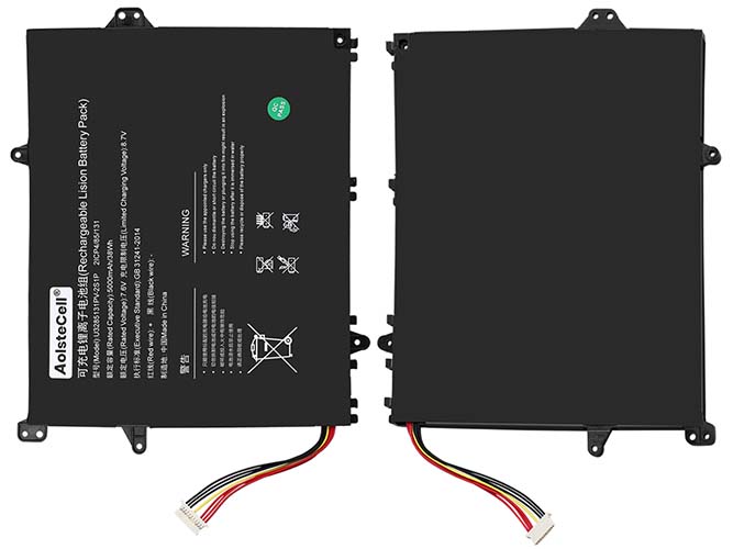 TongfangPC U3285131PV-2S1P battery